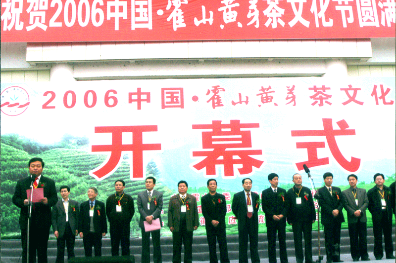 JJB竞技宝官方标准数据总线与企业商务管理系统