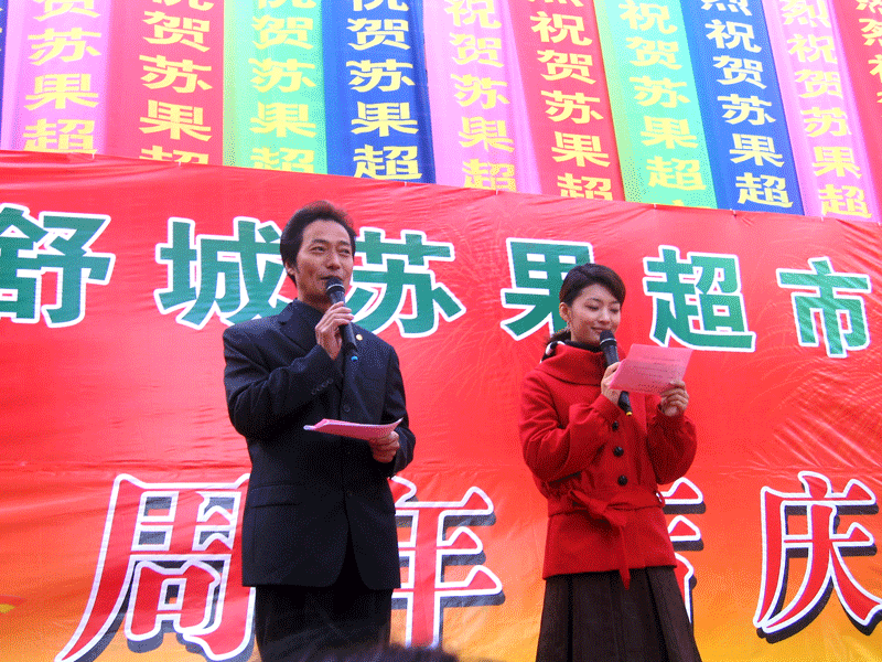 JJB竞技宝官方标准数据总线与企业商务管理系统