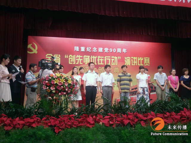 JJB竞技宝官方标准数据总线与企业商务管理系统