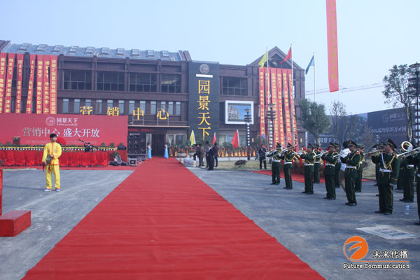JJB竞技宝官方标准数据总线与企业商务管理系统