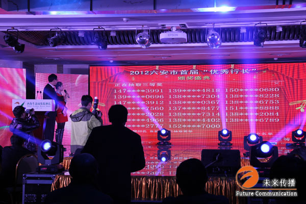 JJB竞技宝官方标准数据总线与企业商务管理系统