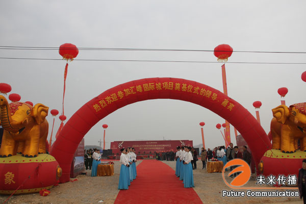 JJB竞技宝官方标准数据总线与企业商务管理系统
