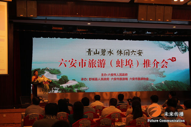 JJB竞技宝官方标准数据总线与企业商务管理系统