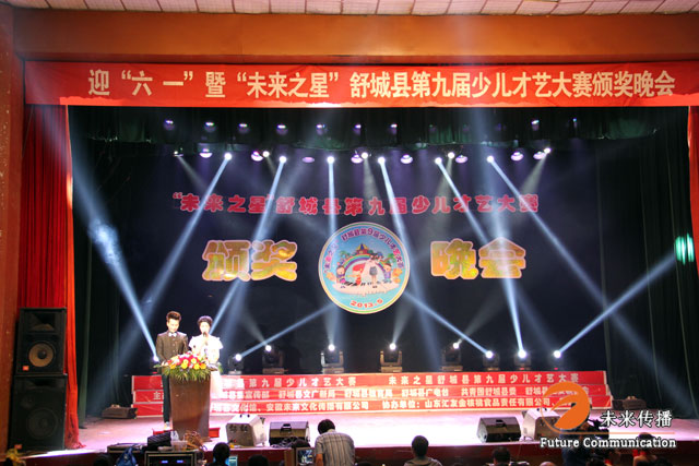 JJB竞技宝官方标准数据总线与企业商务管理系统