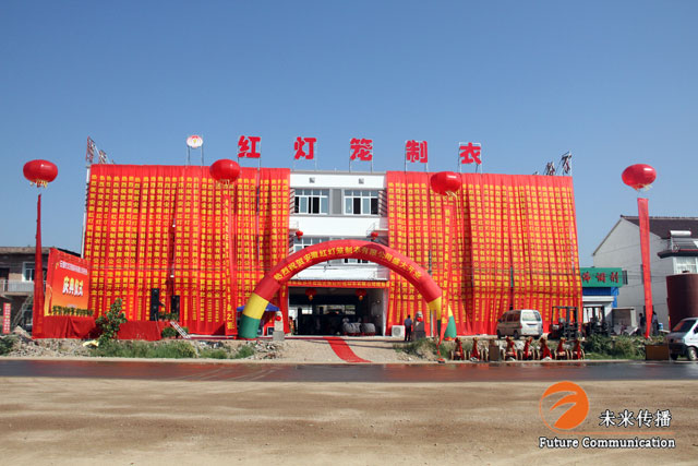 JJB竞技宝官方标准数据总线与企业商务管理系统