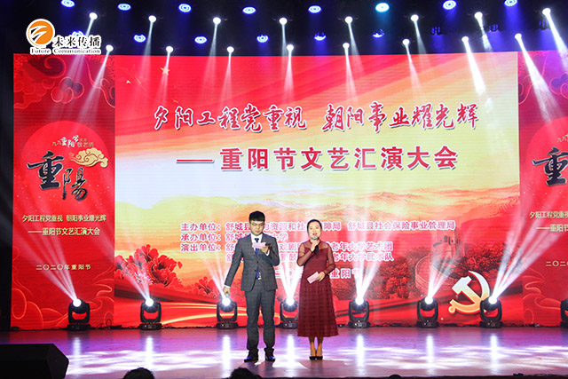 JJB竞技宝官方标准数据总线与企业商务管理系统
