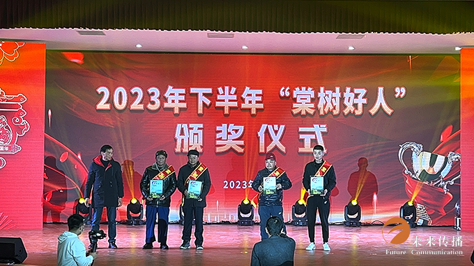 JJB竞技宝官方标准数据总线与企业商务管理系统
